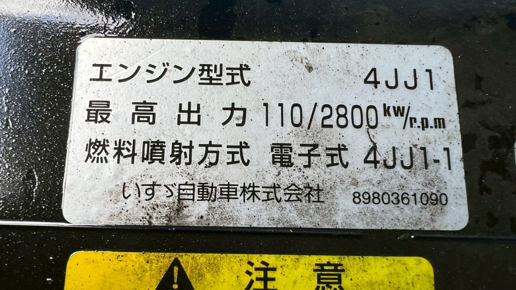 画像大 5枚目